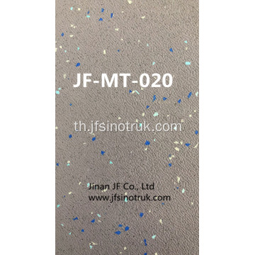 JF-MT-020 บัสไวนิลพื้นรถบัสปูพื้นรถ Ankai Bus